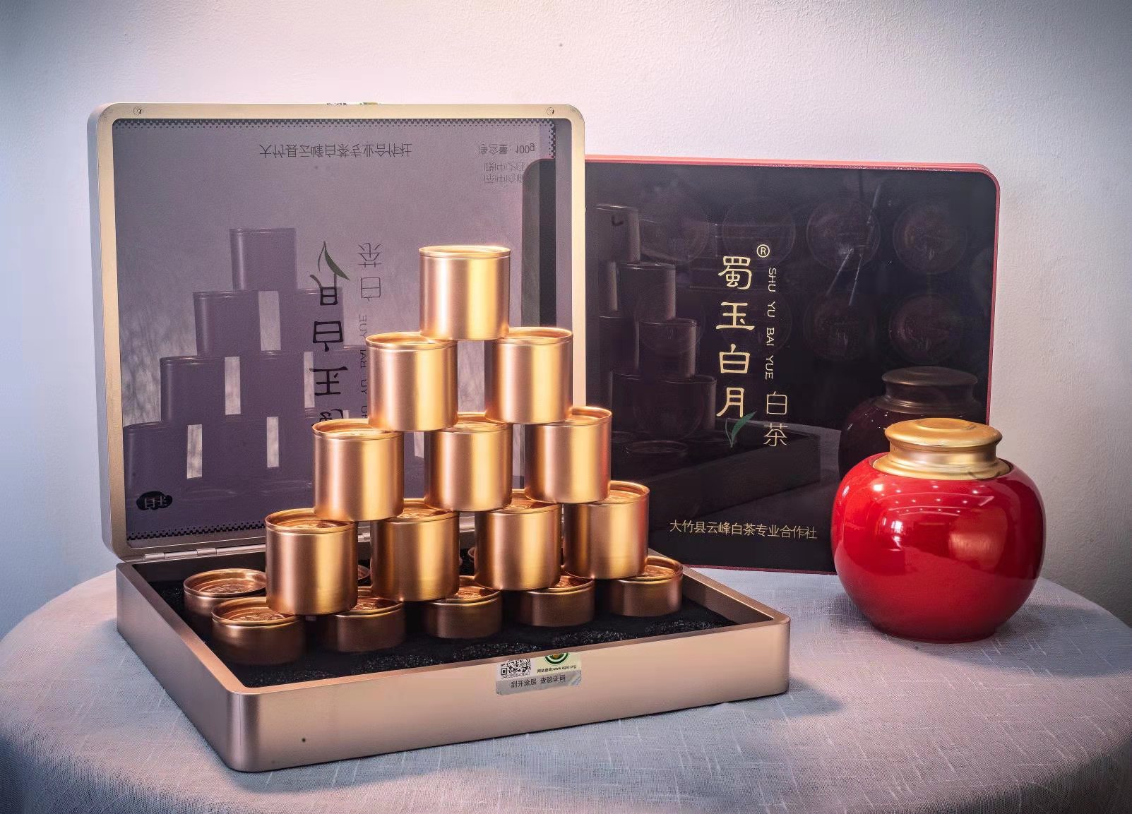 蜀玉白月白茶白葉一號2
