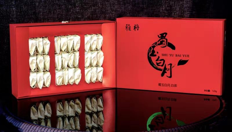 蜀玉白月白茶白葉一號4